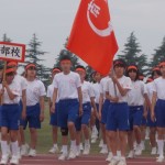 DSCN0637