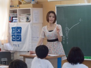 DSCN0340