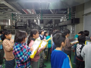 DSCN0554