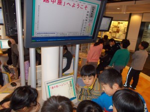 DSCN0559