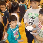 DSCN1098