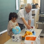 DSCN0618